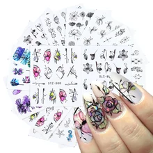 14 шт./компл. наклейки для ногтей с рисунком цветов и бабочек Линия Дизайн переводятся с помощью воды, Фольга наклейки для ногтей искусство украшения Обёрточная бумага Бумага LASTZ880-902
