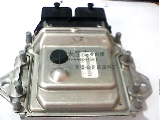 Машинный двигатель компьютерная плата ECU 0261201921 33920-56KA0 фабрика