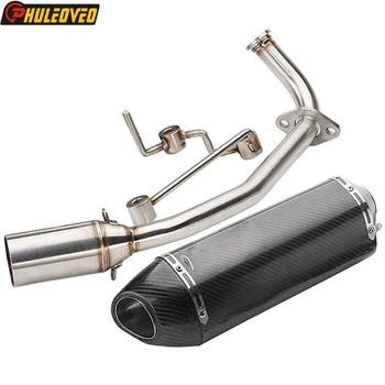 For Honda PCX125 PCX150 2014-2016 Motorcycle Exhaust Muffler Full System Collector Link Pipe Carbon Escape for PCX 125 PCX 150