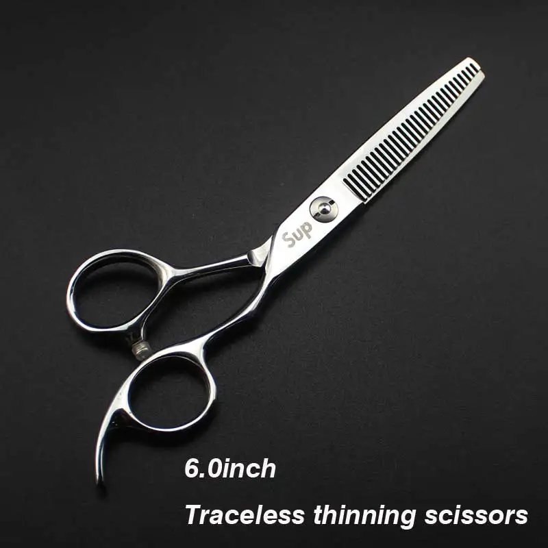 Traceless thinning 6,0 дюймов серебряные японские ножницы для волос дешевые Парикмахерские ножницы парикмахерские бритвы Стрижка Ножницы - Цвет: Traceless thinning