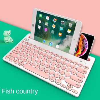 

Hot Selling Wireless Bluetooth Keyboard Tablet Computer Accessories Mobile Phone Ipad Universal Mini Portable Thin Keyboard