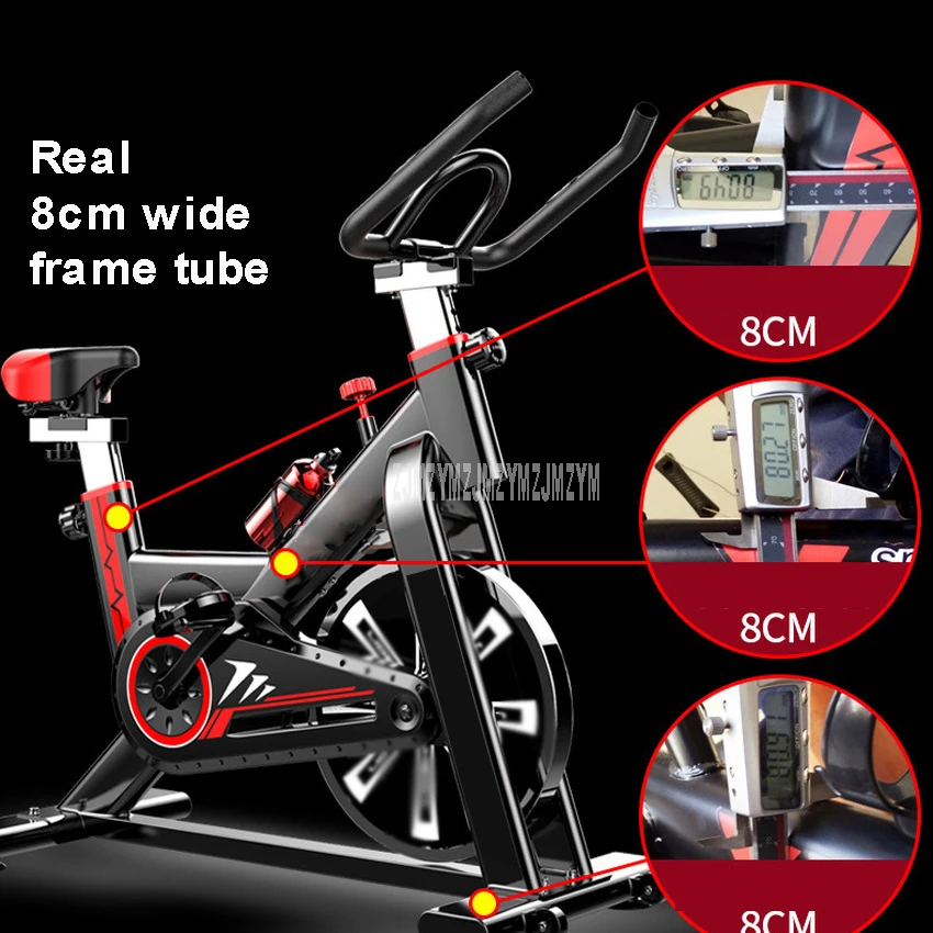 Домашний внутренний велосипед для домашнего фитнеса, велотренажер, спортивное оборудование, педаль, стальная рама, максимальная нагрузка 150 кг