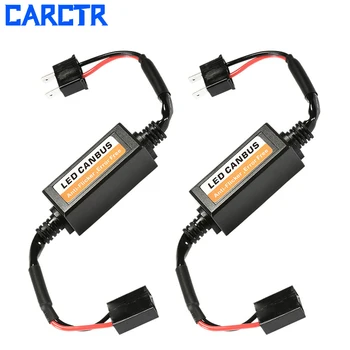 

Car LED Headlight Fault Decoder H1 H3 H7 H8 H9 H11 9005 9006 Fault Canceller Anti-interference Flashing Led Headlight Decoder