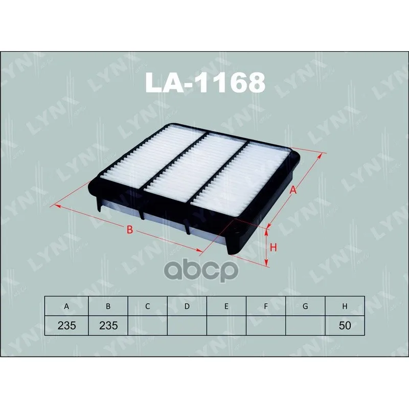Фильтр Воздушный Замена Снятому La-1396 Mitsubishi L200,Triton(4d56) LYNXauto арт. LA1168