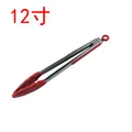 12 inch Red