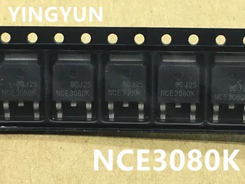 

10PCS/LOT NCE3080K NCE3080 30V 80A TO-252 New original