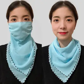 

Women Seamless Sun Protection Dustproof Breathable Neck Scarf Face Mask veils Solid Color Breathable Sun Protection