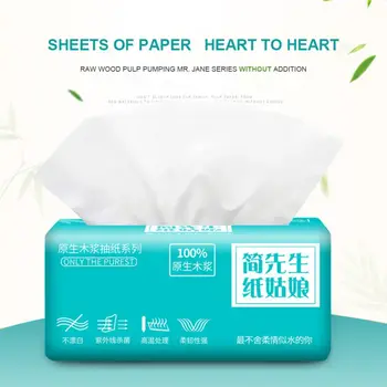

Raw Wood Pulp Toilet Paper Useful Toilet Paper Home Bath Disposable Paper Paper Towal Home Clean Supplies