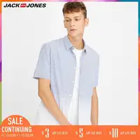 Jack Jones Мужская весенне-летняя рубашка с короткими рукавами из 100% хлопка E | 218204505