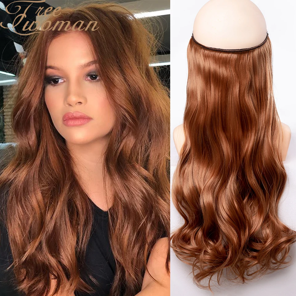 FREEWOMAN Brown Invisible Wire No Clips In Hair Extensions Secret Fish Line Hairpieces Synthetic Straight Wavy | Шиньоны и парики