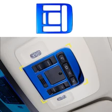 Нержавеющая сталь Чтение лампы обрезки коробки подходит для toyota Camry