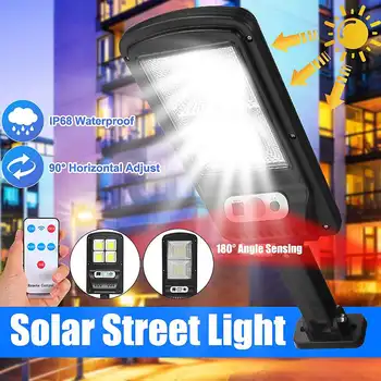 

Powerful Remote Control Upgraded COB Solar Light PIR Motion Sensor IP68 Outdoor Solar Wall Street Light Waterproof Lamp 300W