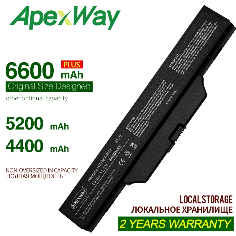 Аккумулятор ApexWAay для ноутбука HP COMPAQ 550 610 615 6720s 6730s 6735s 6820s 6830s ноутбуков с