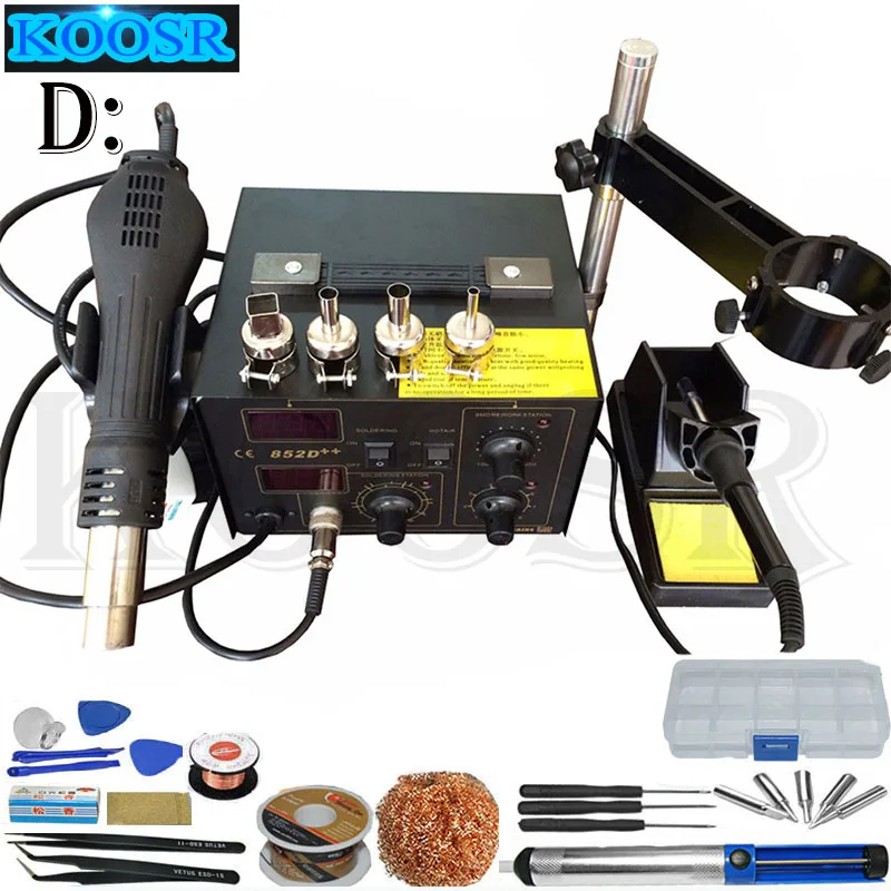 Станция паяльная SAIKE 852D ++ 2 в 1 220 В или 110 В|saike 852d|iron soldersaike soldering |