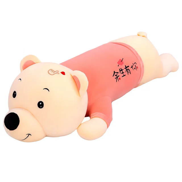 Stuffed Animal Bear Plush Toy Anime Kawaii Plush Soft Pillow, Plush Toy for Boys Girls Birthday Christmas Gift