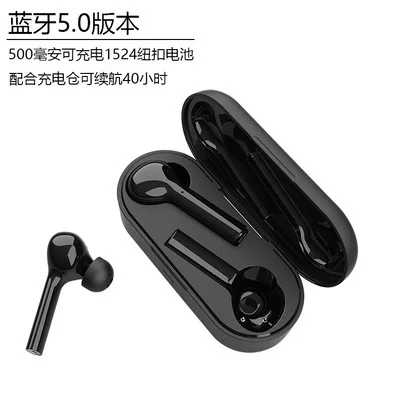 

Kolinsky Js18 Bluetooth Earphones Tws5. 0 with Warehouse Touch Control Mini Wireless In-ear New Style
