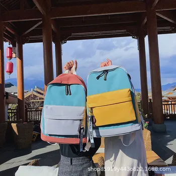 

2020 NEW women backpack Polyester bookbag College style schoolbag travel backpack School bags as gifts for boys and girls