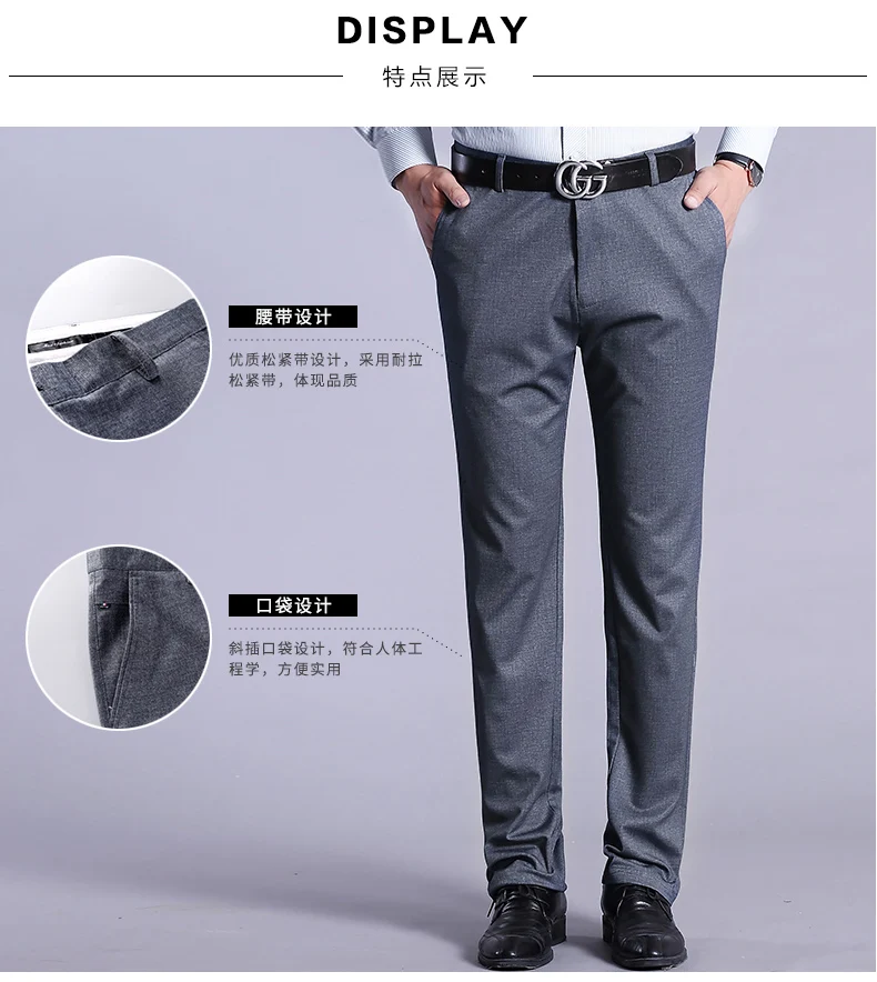 Pop VogueMen Pants Cotton High Quality Large Size Pant Classic Straight Trousers Fashion Business Solid Gray Pants Men 21-51