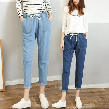 

Fashion Ladys Elastic Waisted Harem Harem Pants Casual Solid Jeans Nine Jeans High Waist Elastic plus size Stretch denim pants