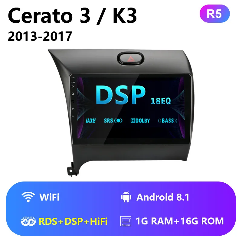Jansite 9" Car Radio For KIA Cerato 3/K3 2013- Android player Touch screen 4G network 36EQ multimedia players with Frame R9 - Цвет: Wifi with RDS DSP