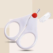 Маленькие ножницы для ногтей из нержавеющей стали с круглым носком для младенцев, безопасные маленькие ножницы для ногтей, мини-ножницы 6163