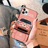 Mobile Phone Accessories