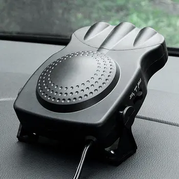

12V 150W Portable Car Heater Three-hole Defrost Defogging Heater Heating & Cooling Fan 180 Rotating Bracket