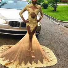 Цвет шампанского, африканская Русалка, с длинным рукавом, платье для выпускного вечера, золотые кружевные аппликации, высокая горловина, шикарное вечернее женское платье размера плюс вечерние платья
