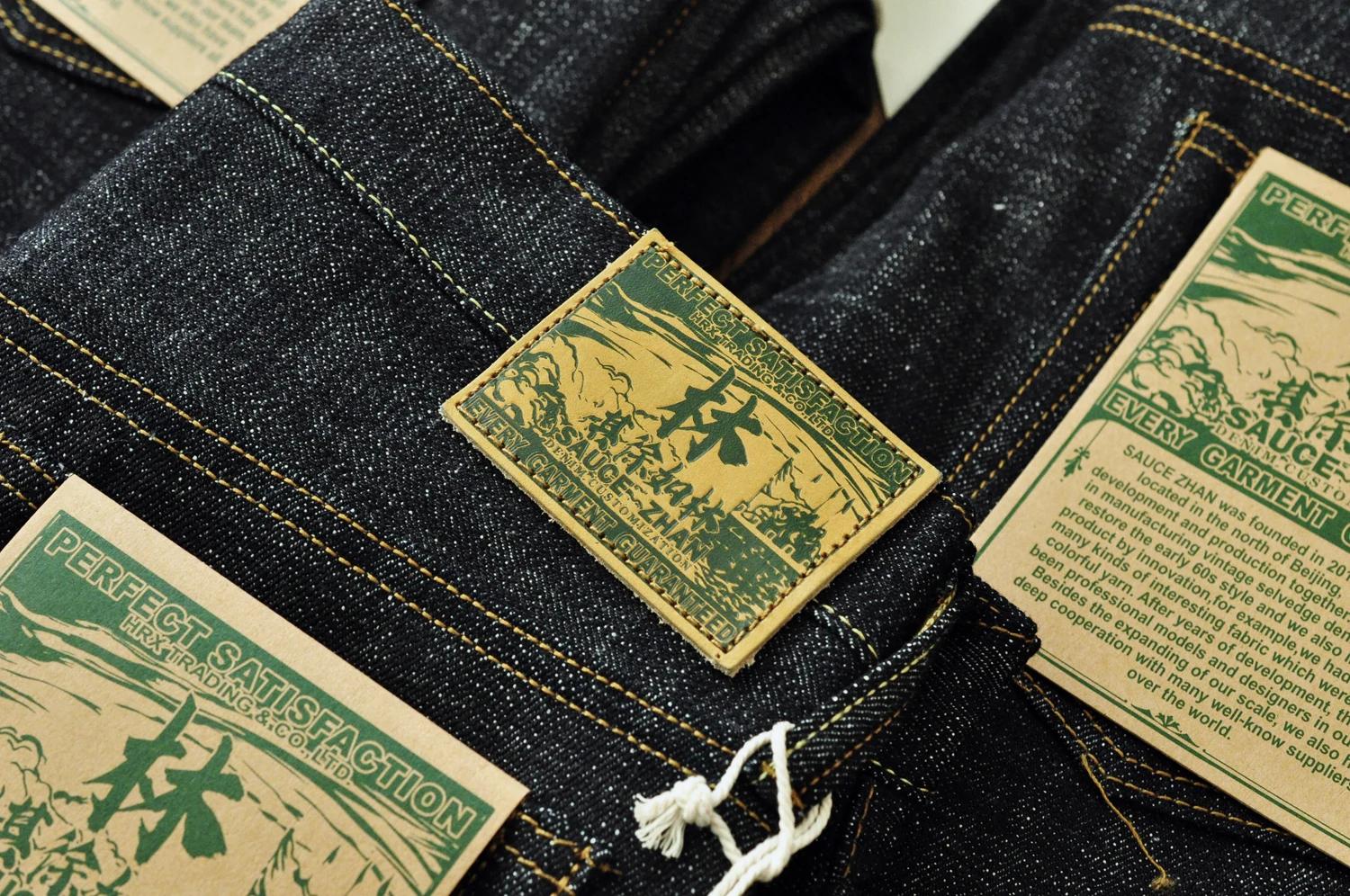 ★ODOR★ Vintage raw jean MUSINSA | ODOR Vintage raw jean in black