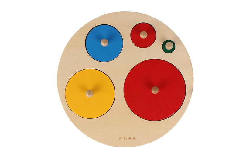 Материалы montessori круглый Панель детские образовательные игрушки включают светящиеся объекты математические игрушки рук доска Дошкольное обучение развивающая игрушка