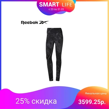

Reebok tights, Combat Lux Bold Jacquard, DU4997