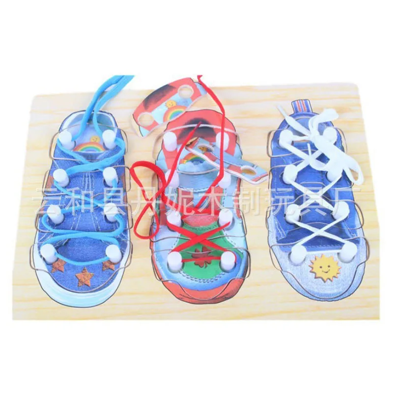 

Early Education Toy Wooden Educational Toys Small a Small Amount of Mixed Batch Three chuan xian xie