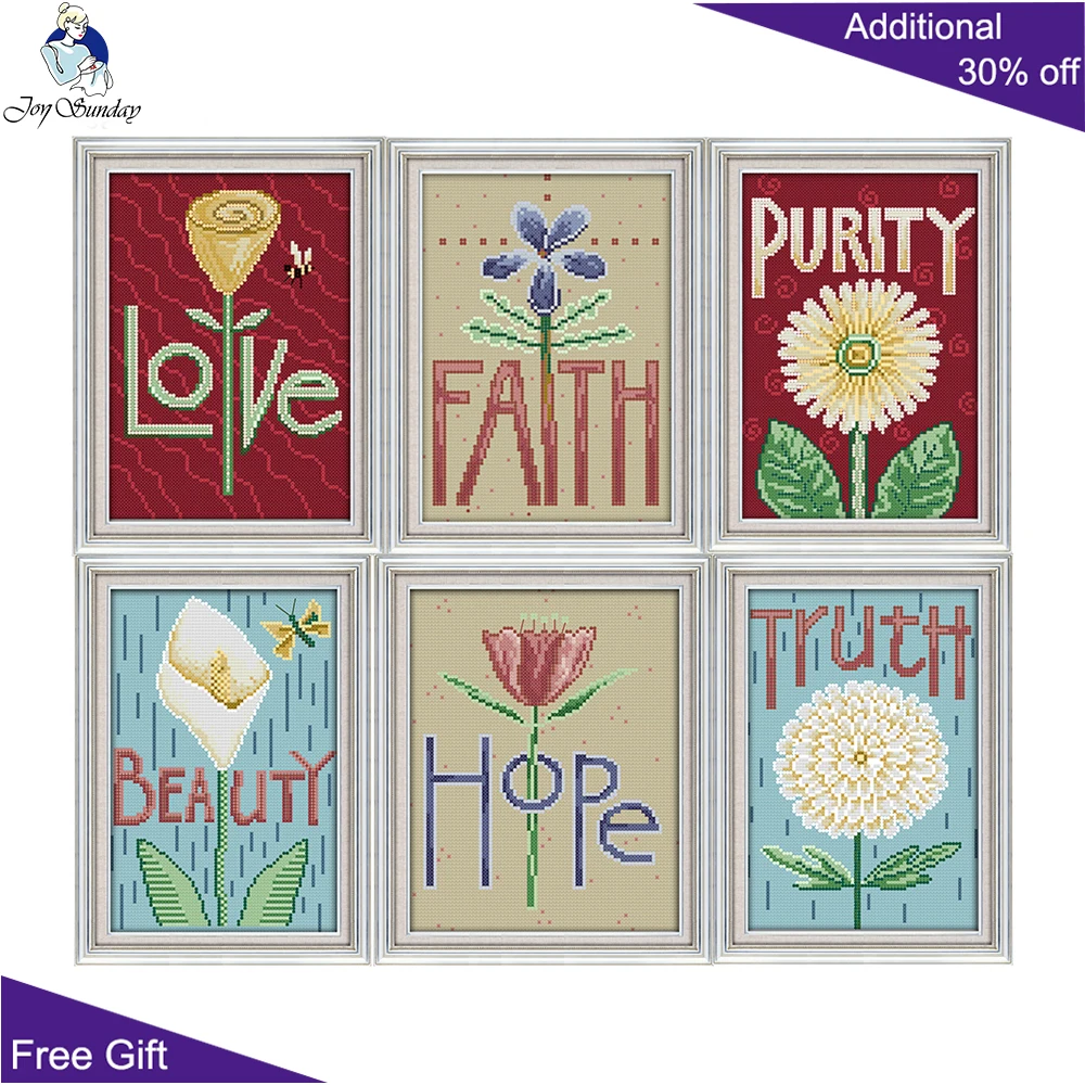 Ваши подарочные бусины цветок домашний декор любовь Вера чистота красота