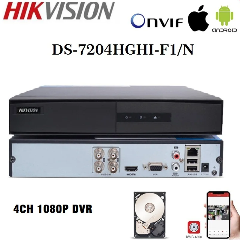 Hikvision DVR английская версия Φ/08/16HGHI F1/N 1080P 4/8/16 каналов поддерживает