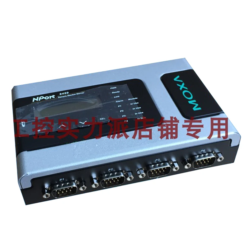 Новый оригинальный пятно фотографии для мокса N Порты и разъёмы 6450 RS232/422/485