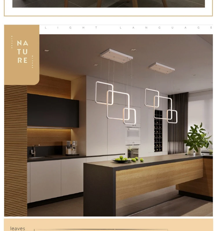 Современные светодиодные подвесные светильники для столовой гостиной акриловые Алюминиевые прямоугольные светодиодные подвесные светильники