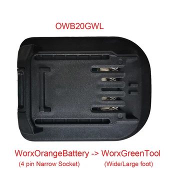 

OWB20GWL Li-ion Battery Adapter Converter Use Worx Orange 4 pin Narrow Socket Battery on Large Foot 5 pin lithium battery Tool