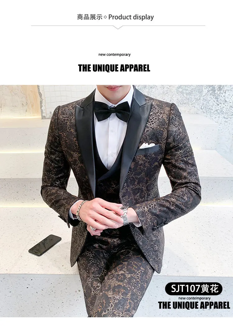 Британские свадебные костюмы для мужчин Terno Masculino Slim Fit жаккардовые Костюмы мужские деловые джентльменские 3 шт/2 шт костюмы мужские
