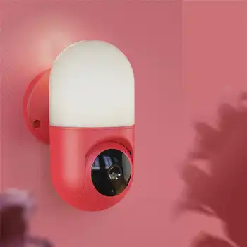 

1080P HD Wifi Camera with Wall Lamp Voice Intercom Motion Detection Smart Remote Control Wireless Security Camera For Smart Home