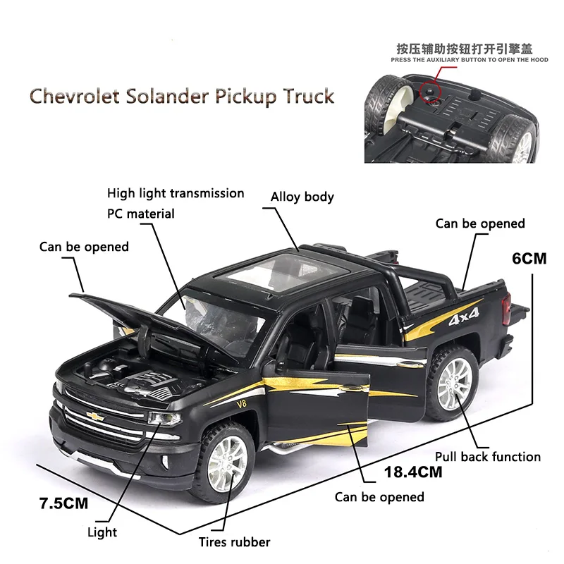 Литой автомобиль Chevrolet Solander Truck 1:32 модель моделирования автомобилей из металлического сплава вытяните назад игрушки коллекция подарки для детей