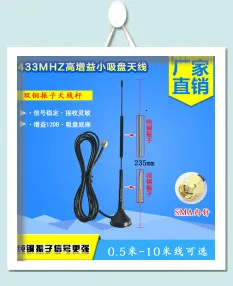 4g mimo антенна сеточная антенна 1700-2700MHz 2G 3g 4G LTE наружная сетчатая антенна 2X24dBi внешняя антенна с N гнездовым разъемом