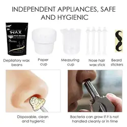 5 Piece Simple Fast And Painless Removal Wax Bean 100g Portable Men's Nose Nasal Ear Hair Removal Wax Kit