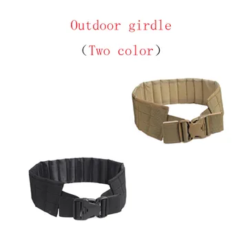 

Outdoor sports tactical fashion belt camouflage army fan equipment warm and comfortable multi-function stealth tactical girdle
