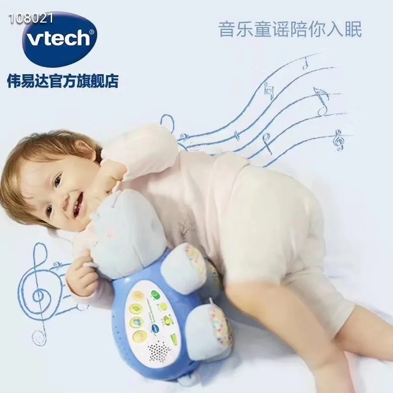 Vtech река Маан инструмент сна, умный зондирование плача Автоматическая игра успокаивает музыку безопасности ребенка