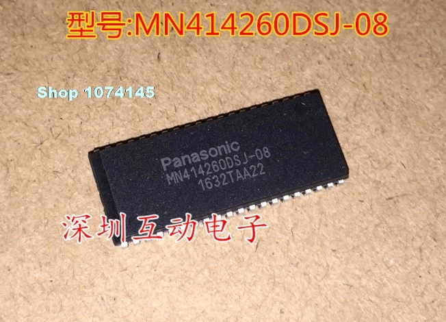 MN414260DSJ-08 SOJ