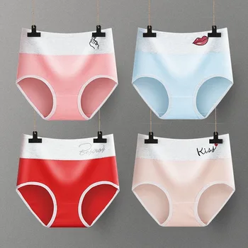 

Women's Solid Color Knicker Cotton Students Briefs Pure Cotton Belly Holding Buttock Lifting High-waisted Spring and Summer New