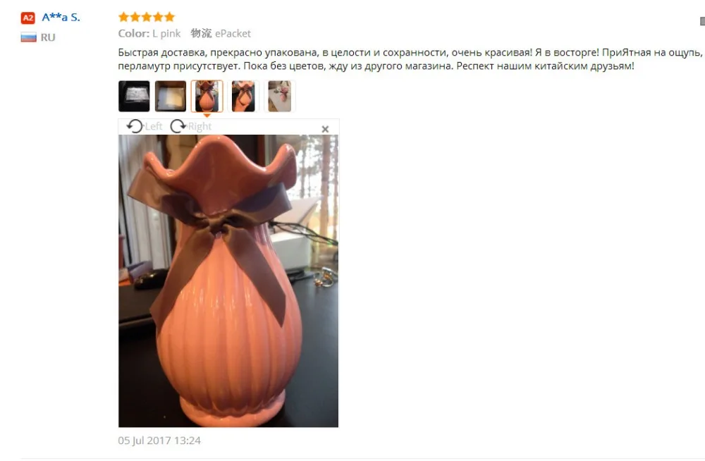 Европейская современная модная керамическая ваза для цветов украшение дома