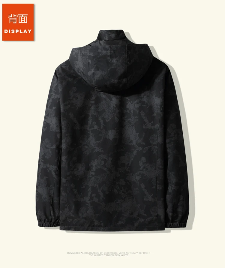 8xl 7xl плюс размер камуфляжная куртка мужская весенняя и осенняя новая трендовая Осенняя Повседневная Красивая куртка большого размера