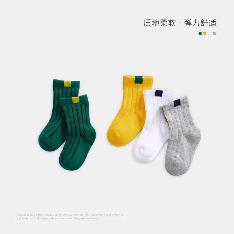 Spring New Products Infant Contrast Color Sunken Stripe Socks Men And Women Baby Newborns Casual Four Seasons