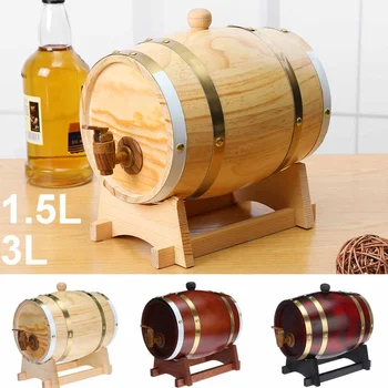 Barril de madera de 1,5/3L, herramientas de elaboración de cerveza de roble Vintage para olla de ron, Whisky, vino, Mini barril de cerveza casera
